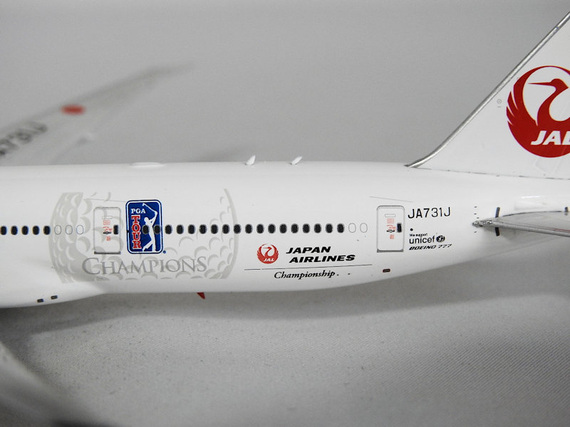 Airplane Diecast Model